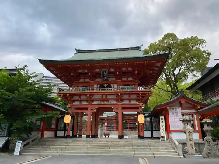 生田神社(兵庫県)