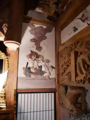 西福寺(新潟県)