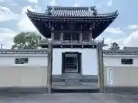 誓願寺の山門・神門