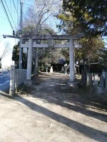 須賀神社の鳥居