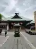 弘明寺の{uncategorized: "未分類", other: "その他", undefined: "問題あり", building: "その他建物", grave: "お墓", sacred_gate: "鳥居", guardian: "狛犬", statue: "像", buddha: "仏像", history: "歴史", nature: "自然", garden: "庭園", animal: "動物", pagoda: "塔", temizu: "手水舎", mountain_gate: "山門・神門", sanctuary: "本殿・本堂", subordinate: "末社・摂社", art: "芸術", scenery: "景色", jizo: "地蔵", ema: "絵馬", goshuin: "御朱印", omikuji: "おみくじ", items: "授与品その他", amulet: "お守り", goshuincho: "御朱印帳", eats: "食事", festival: "お祭り", votive_dance: "神楽", shichigosan: "七五三参", wedding: "結婚式", experience: "体験その他", initially: "初詣", around: "周辺", anti_infection: "感染症対策"}