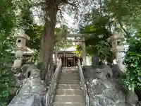 子易神社(東京都)