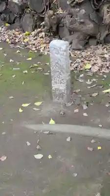 朝日神社(京都府)