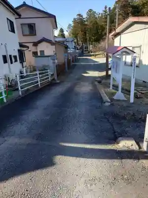 隠津島神社の周辺