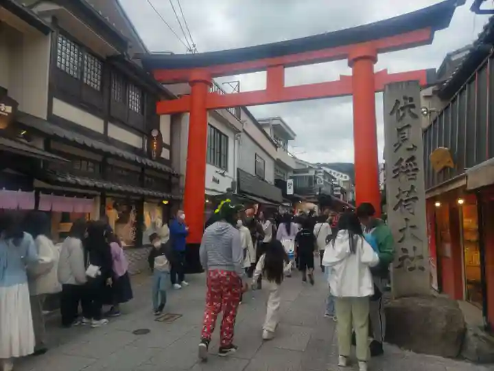 伏見稲荷大社(京都府)