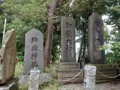 丹生神社のその他建物