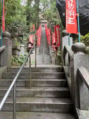 持寳院(多氣山不動尊)(栃木県)