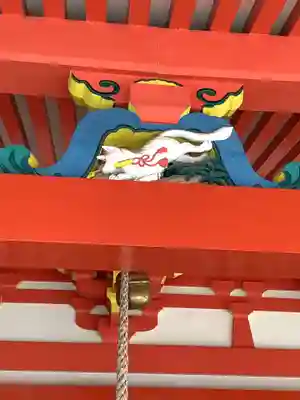 豊藤稲荷神社の芸術