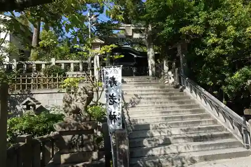 真田山 三光神社の本殿・本堂