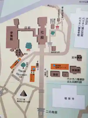 代々木八幡宮のその他建物