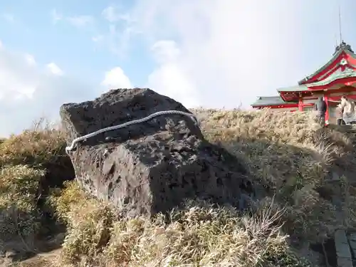 箱根元宮のその他建物