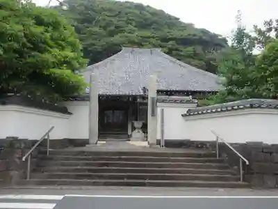 清浄寺(神奈川県)