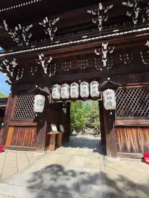 御霊神社（上御霊神社）(京都府)