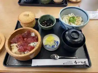 伊勢神宮内宮（皇大神宮）(三重県)