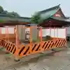 多治速比売神社のその他建物