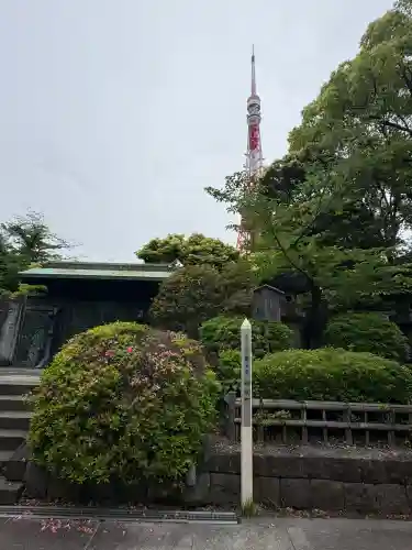 増上寺の{uncategorized: "未分類", other: "その他", undefined: "問題あり", building: "その他建物", grave: "お墓", sacred_gate: "鳥居", guardian: "狛犬", statue: "像", buddha: "仏像", history: "歴史", nature: "自然", garden: "庭園", animal: "動物", pagoda: "塔", temizu: "手水舎", mountain_gate: "山門・神門", sanctuary: "本殿・本堂", subordinate: "末社・摂社", art: "芸術", scenery: "景色", jizo: "地蔵", ema: "絵馬", goshuin: "御朱印", omikuji: "おみくじ", items: "授与品その他", amulet: "お守り", goshuincho: "御朱印帳", eats: "食事", festival: "お祭り", votive_dance: "神楽", shichigosan: "七五三参", wedding: "結婚式", experience: "体験その他", initially: "初詣", around: "周辺", anti_infection: "感染症対策"}