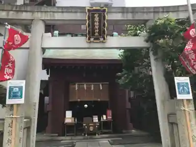 笠間稲荷神社 東京別社の鳥居