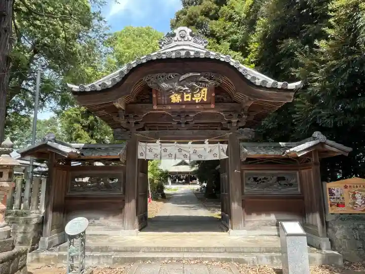 朝日森天満宮(栃木県)