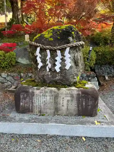 出雲大神宮(京都府)
