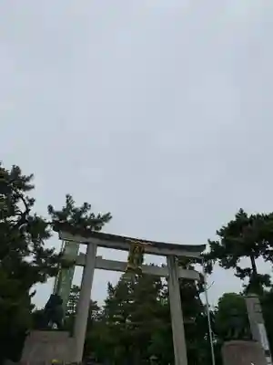 北野天満宮(京都府)