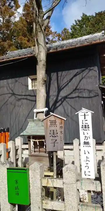 伊豆神社(滋賀県)