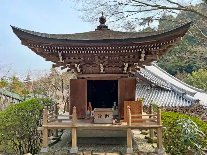 大聖院(広島県)