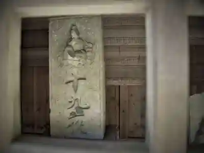 湯殿神社の末社・摂社