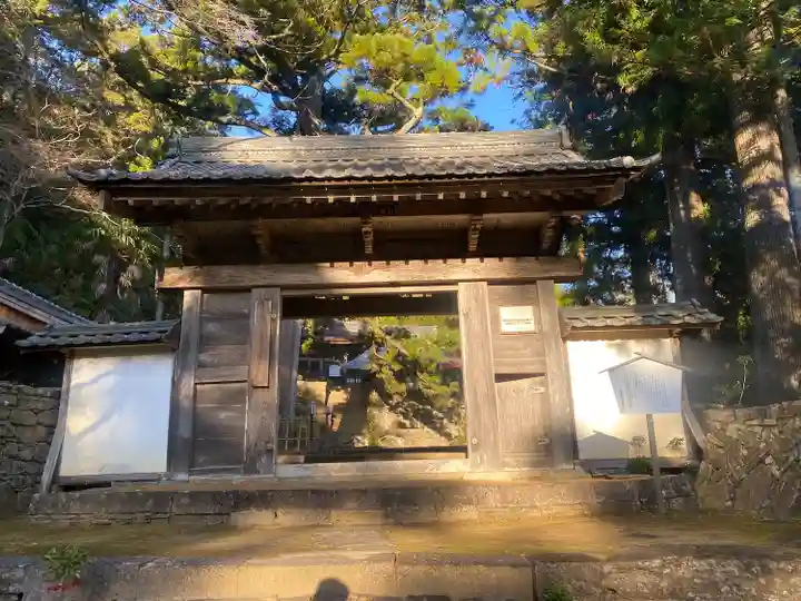 天恩寺(愛知県)