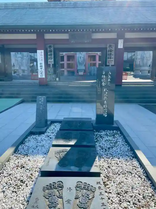 満願寺(千葉県)