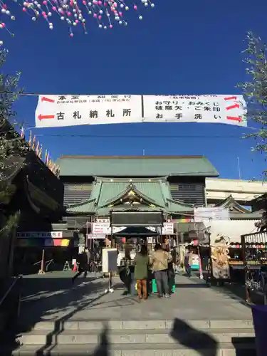 成田山深川不動堂（新勝寺東京別院）のその他建物