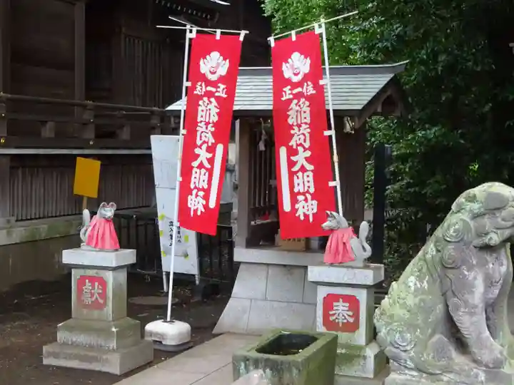 布多天神社の末社・摂社