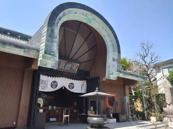 五百羅漢寺(東京都)