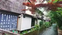 勝林寺の周辺