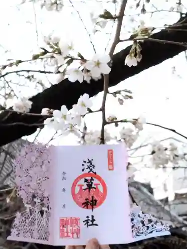 浅草神社の御朱印