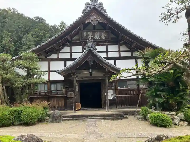 東光寺(岐阜県)