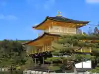 鹿苑寺(金閣寺)(京都府)