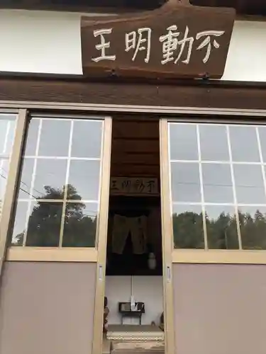 小林寺(埼玉県)