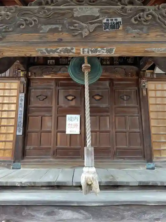 観音寺(群馬県)