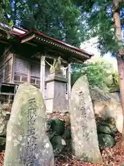 稲荷神社の建物その他