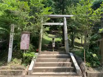 諾冉神社の鳥居
