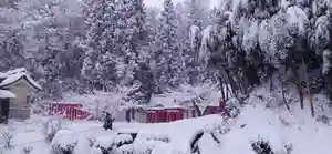 白狐山光星寺(山形県)(2023年12月22日(金) 10時10分34秒投稿)