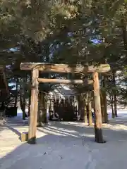 相内神社の鳥居