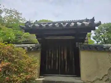 法花院(奈良県)