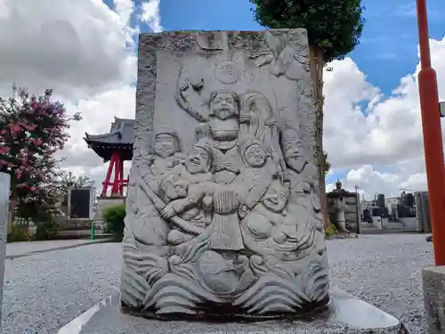 全龍寺(東京都)