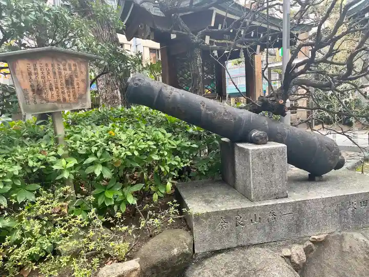 三宮神社(兵庫県)