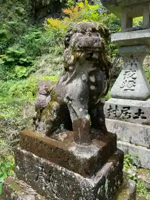 神峯神社(高知県)