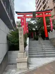 四宮神社(兵庫県)