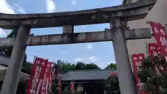 鎌達稲荷神社(京都府)