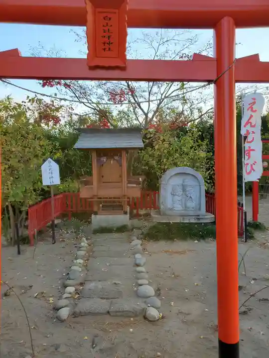 飯福神社の末社・摂社