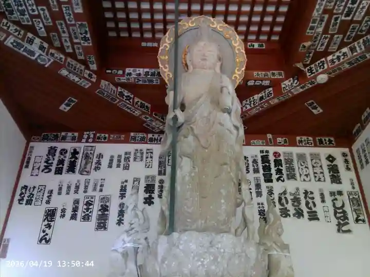 金昌寺の{uncategorized: "未分類", other: "その他", undefined: "問題あり", building: "その他建物", grave: "お墓", sacred_gate: "鳥居", guardian: "狛犬", statue: "像", buddha: "仏像", history: "歴史", nature: "自然", garden: "庭園", animal: "動物", pagoda: "塔", temizu: "手水舎", mountain_gate: "山門・神門", sanctuary: "本殿・本堂", subordinate: "末社・摂社", art: "芸術", scenery: "景色", jizo: "地蔵", ema: "絵馬", goshuin: "御朱印", omikuji: "おみくじ", items: "授与品その他", amulet: "お守り", goshuincho: "御朱印帳", eats: "食事", festival: "お祭り", votive_dance: "神楽", shichigosan: "七五三参", wedding: "結婚式", experience: "体験その他", initially: "初詣", around: "周辺", anti_infection: "感染症対策"}